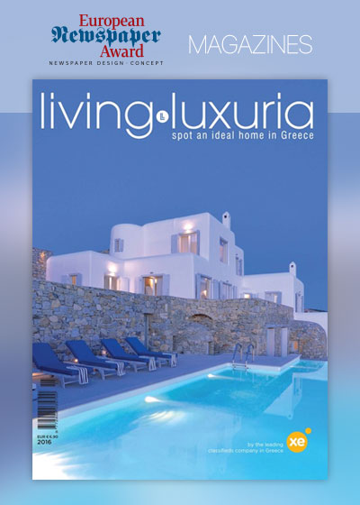 Βράβευση του περιοδικού Living Luxuria, στα European Newspaper Awards 2017
