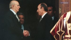 ΣΤΕΦΑΝΟΠΟΥΛΟΣ-ΚΑΡΑΜΑΝΛΗΣ