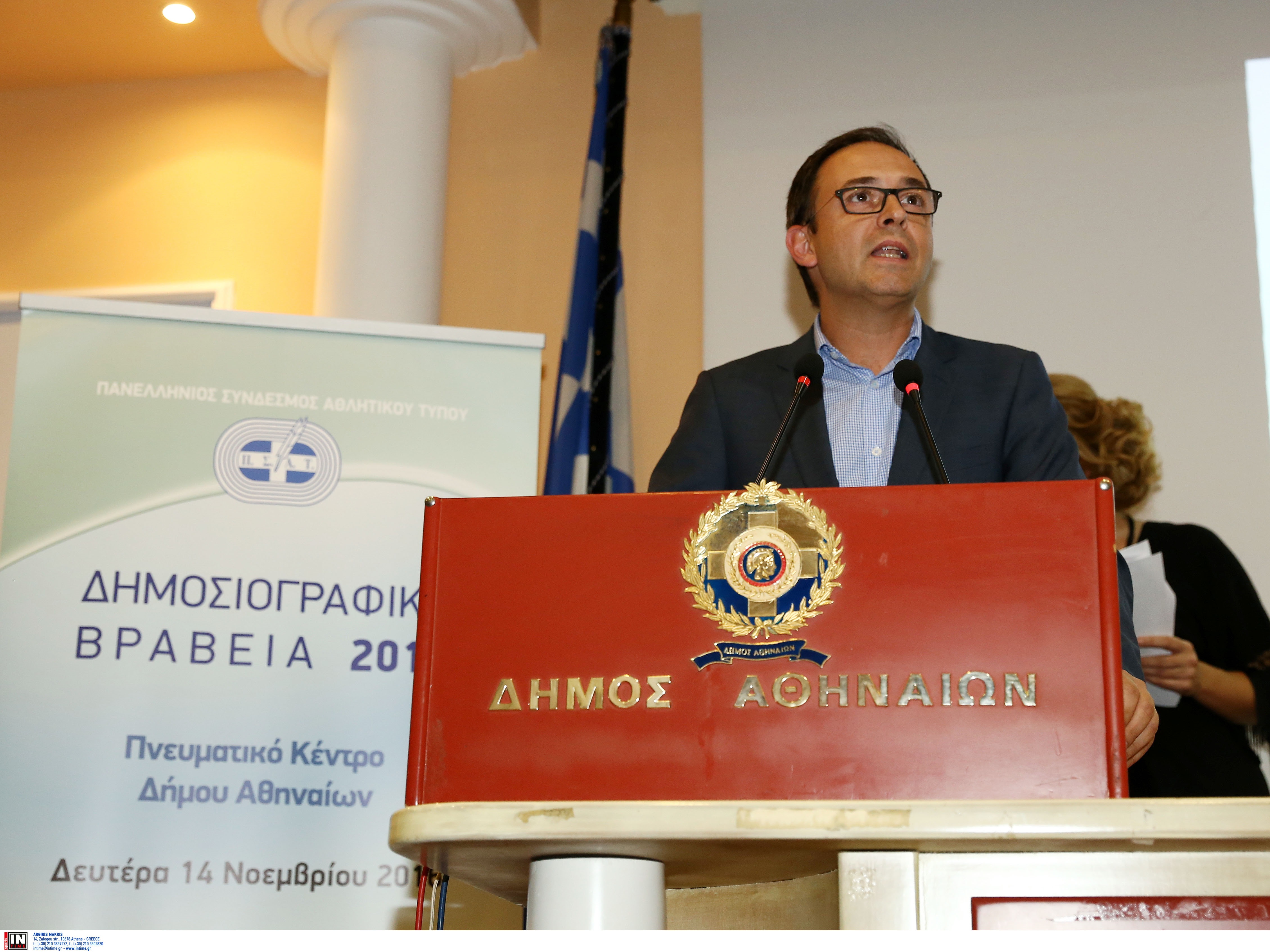 Ο Ν. Γαβαλάς ξανά στην επικοινωνία του Ολυμπιακού