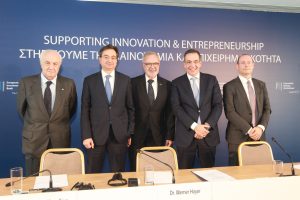 eib-22-12-2016