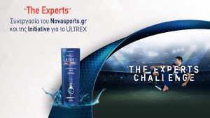 ultrex_the-experts