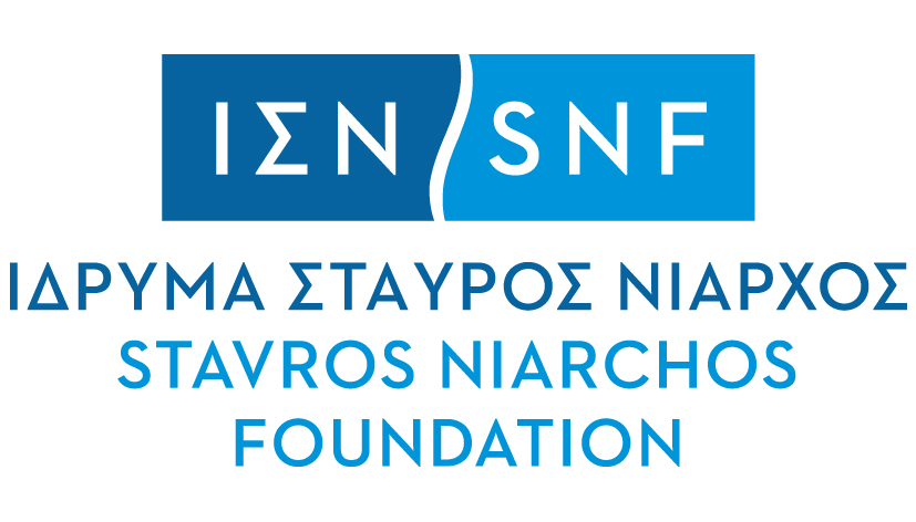 Πρόγραμμα υποτροφιών για Έλληνες δημοσιογράφους από το Ίδρυμα Σταύρος Νιάρχος