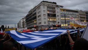 ΑΓΟΡΑ-ΑΥΓΕΡΟΠΟΥΛΟΣ