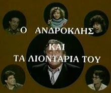 Πέθανε ο τηλεοπτικός παραγωγός Ευριπίδης Κατσάρης