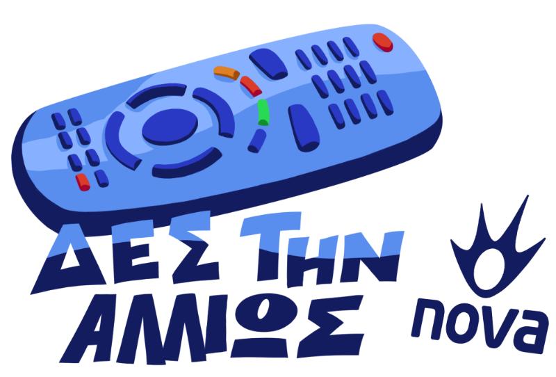 190.000 followers στο Viber η Nova!