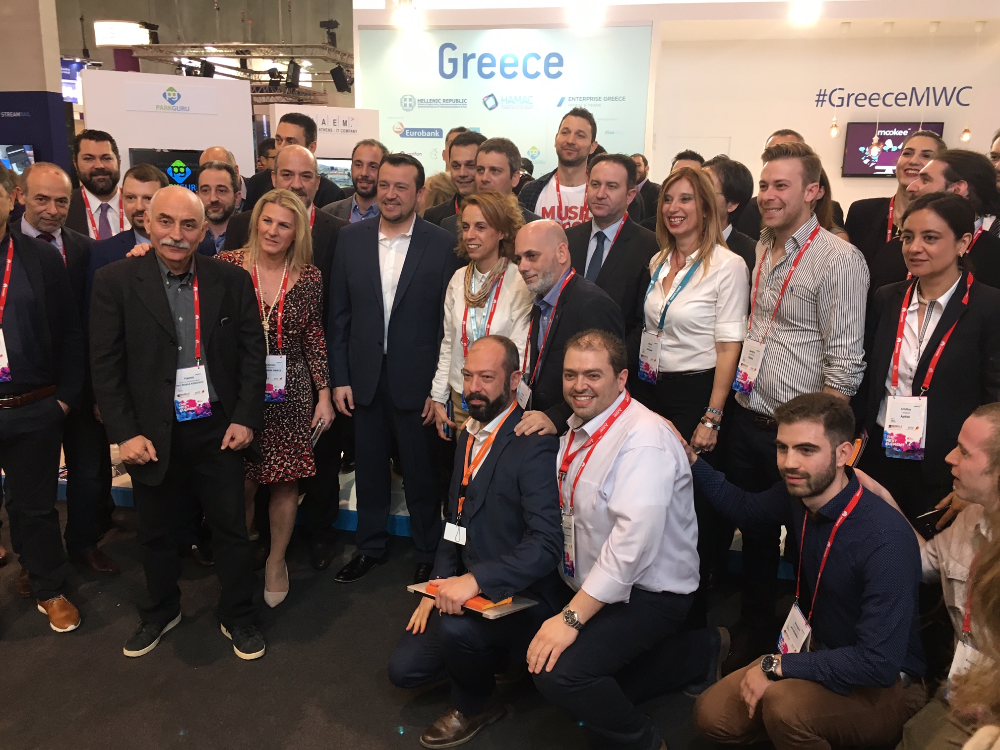 Τριανταπέντε ελληνικές επιχειρήσεις στη Mobile World Congress 2017