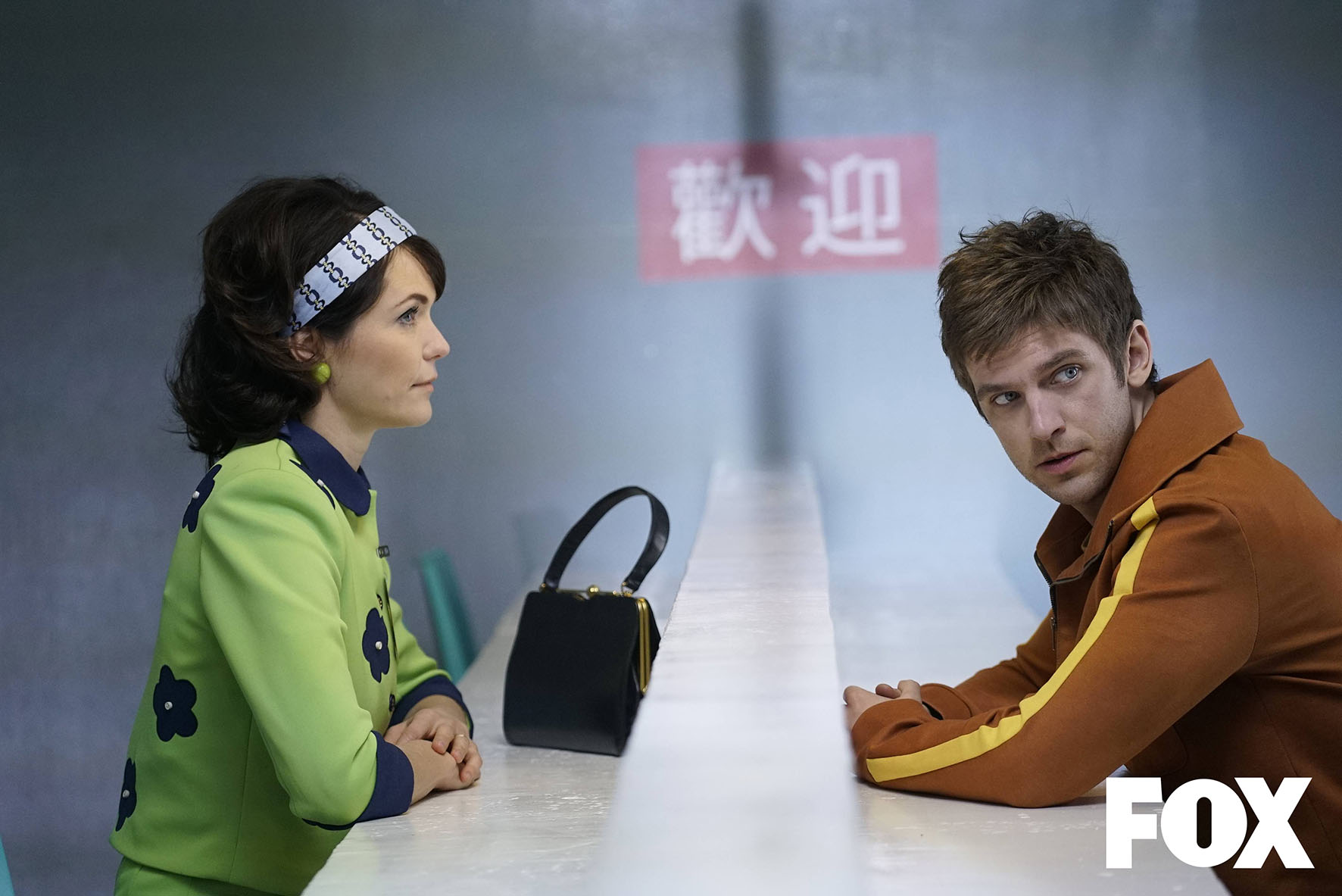 Πρεμιέρα για τη «LEGION» στο FOX