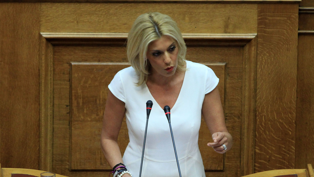 Σε βουλευτή της ΝΔ, φλουρί της ΕΡΤ