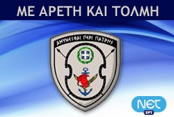 Το υπουργείο Άμυνας στην… ΕΡΤ