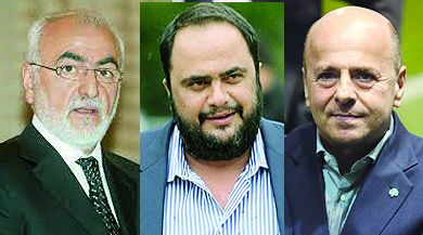 Επιστροφή 84 εκατ. ευρώ στους υπερθεματιστές