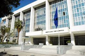 Άρειος Πάγος: Ίντερνετ και τηλεόραση δεν είναι Τύπο