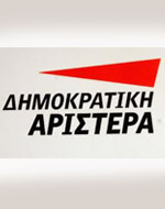 Κοντονής σε Θεοχαρόπουλο: <br>“Το αυτόφωρο σε δημοσιογράφους σε υποθέσεις του Τύπου θα παραμείνει”