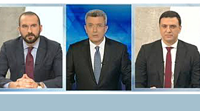 «Κικίλια_άστο»!