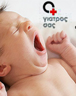 “Ο γιατρός σας” μαζί με το “Παρόν”