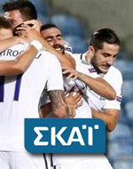 Βέλγιο-Ελλάδα ζωντανά στο ΣΚΑΪ