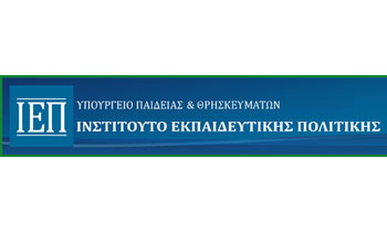 Η ΕΡΤ πάει σχολείο