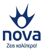 Το μπάσκετ παίζει στη Nova