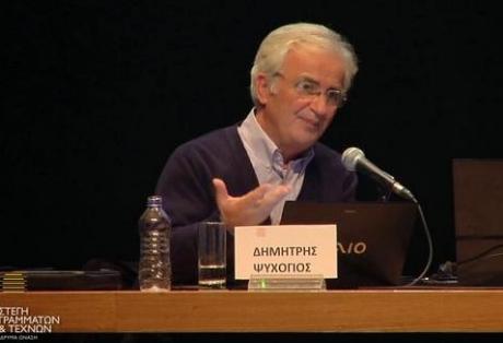 Δρακόντειοι οι νόμοι για τον Τύπο