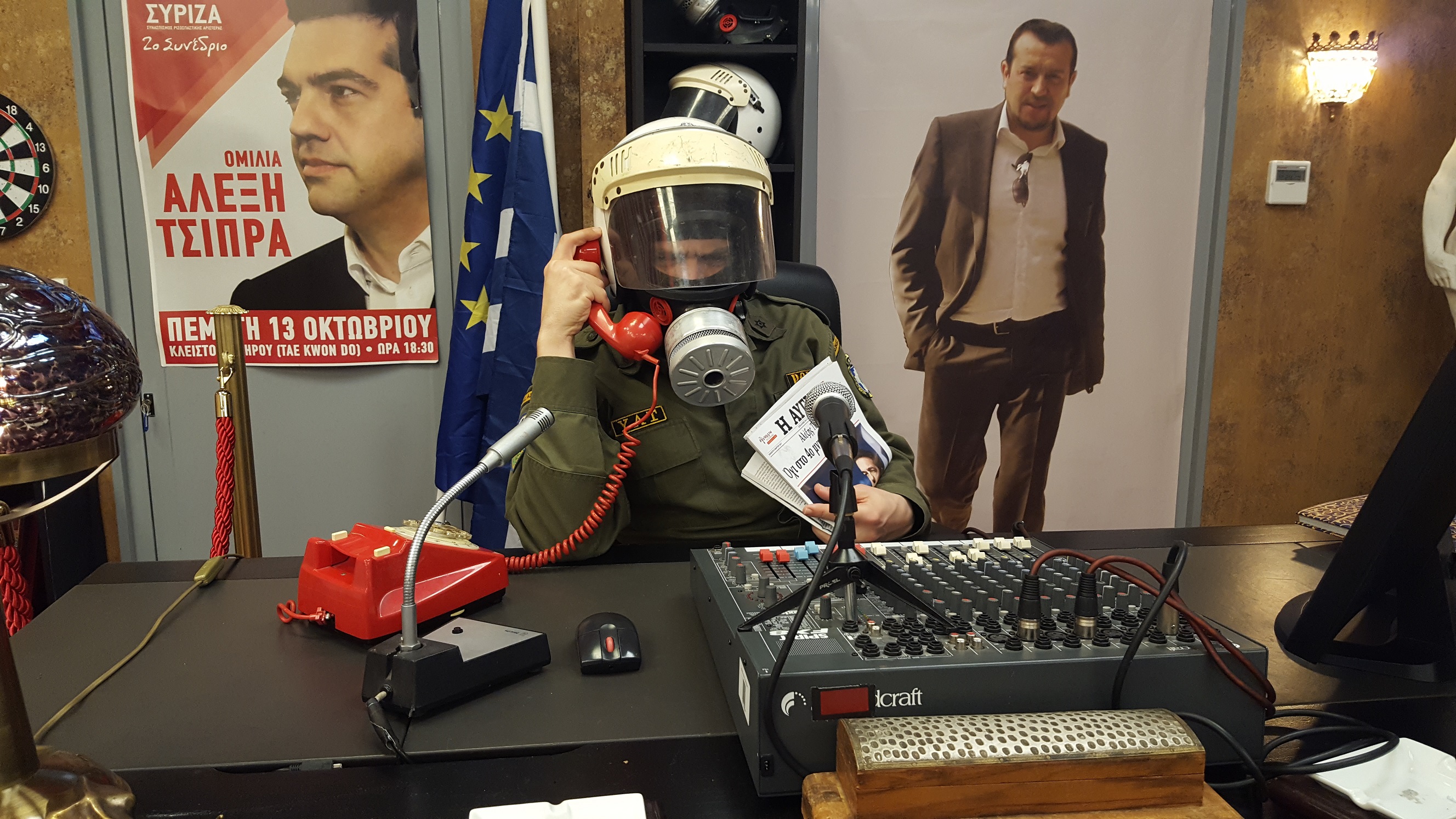 Θρίλερ στο κανάλι του Μπαλούρδου!