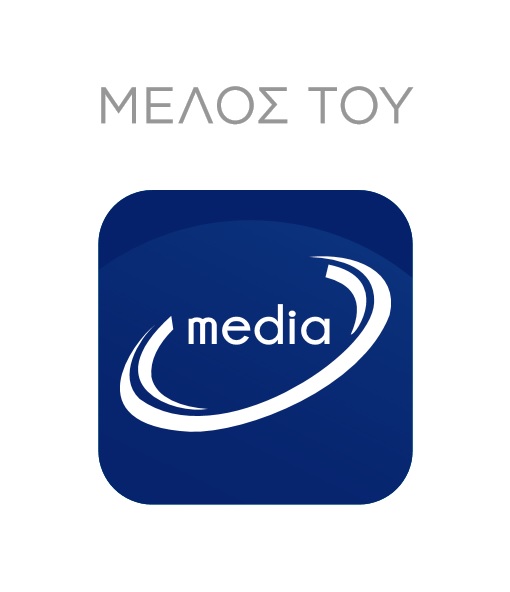 Συμμετοχή 855 ιστοσελίδων στο Online Μητρώο