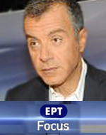 Με Σ.Θεοδωράκη η εκπομπή «ΕΡΤ FOCUS»