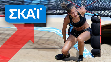 Όλοι πέφτουν, ο ΣΚΑΪ ανεβαίνει