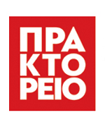 Υπογραφή συμφώνου συνεργασίας των πρακτορείων ειδήσεων Ελλάδας και Κίνας