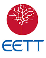 Νέα ΕΕΤΤ, χωρίς όμως πρόεδρο…
