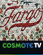 Ο τρίτος κύκλος του “Fargo” στην COSMOTE TV