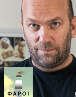 Ο εκδότης της «Σχεδίας» και η πολυβραβευμένη Ελληνίδα φωτορεπόρτερ στους «Φάρους» του COSMOTE HISTORY