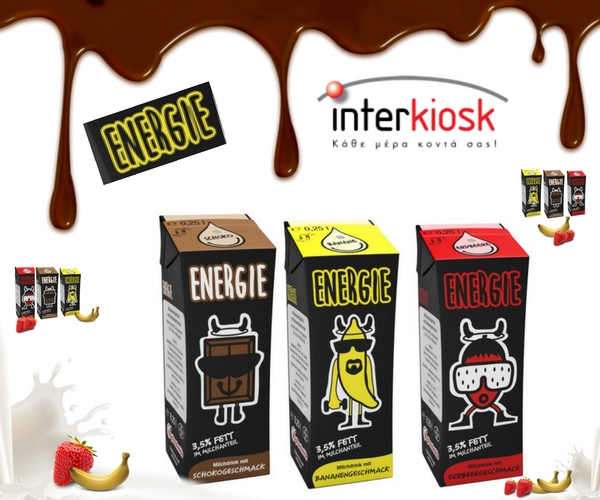 Αποκλειστικά από την Interkiosk το σοκολατούχο ρόφημα Energie