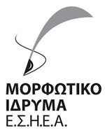 Ο ρόλος των ΜΜΕ και των δημοσιογράφων στην έξαρση του νεοναζισμού,