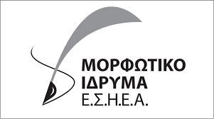 Μορφωτικό Ίδρυμα της ΕΣΗΕΑ Βασίλης Βασιλικός : Νέος αντιπρόεδρος του Δ.Σ. ο Νίκος Γερακάρης