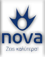 H Nova δίπλα στους συνδρομητές της μετά τον χθεσινό ισχυρό σεισμό στη Λέσβο