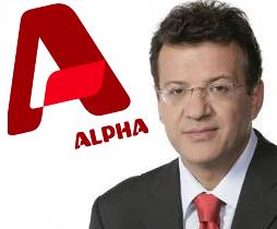 Παραίτηση από το ΔΣ του Alpha