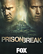 Το «Prison Break» ξαναχτυπά!