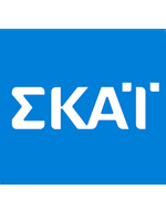 “Αποικία” Mega στο ΣΚΑΪ