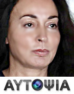 Η Βίκυ Σταμάτη στην «Αυτοψία»