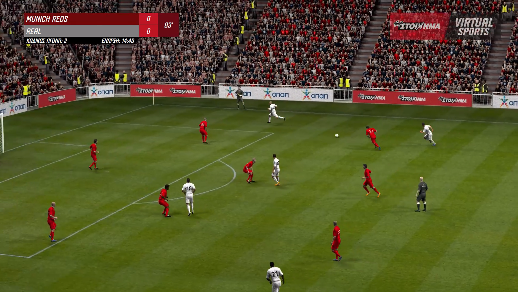 ΠΑΜΕ ΣΤΟΙΧΗΜΑ Virtual Sports: Το μεγάλο ποδοσφαιρικό γεγονός του καλοκαιριού σε όλα τα πρακτορεία ΟΠΑΠ