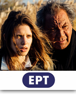 Διακρίσεις για τις ταινίες της ΕΡΤ