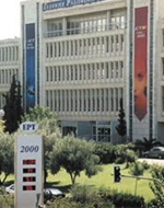 Θέλουν ο διαγωνισμός  των προσλήψεων να γίνει Οκτώβριο