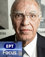 O Βασίλης Λεβέντης στην ΕΡΤ