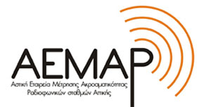 Ο ΣΚΑΪ 100,3 έχει το μεγαλύτερο αριθμό αποκλειστικών ακροατών