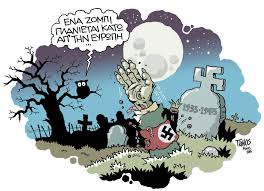 Οι λοβοτομημένοι λογοκριτές