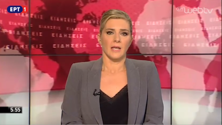 Σαρώνει σε τηλεθέαση η Β. Χαϊνά