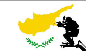 Και εγένετο η Λυσιθέα με πρόσωπα του ομίλου Βαρδινογιάννη