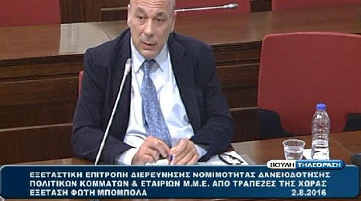 Τα σήματα και  οι εταιρείες του Πήγασου  σε πλειστηριασμό