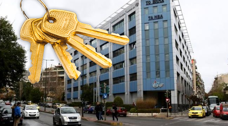 Τo δικαστήριο θα παραδώσει <br>τα κλειδιά του ΔΟΛ