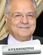 «Ακριβός στα πίτουρα και φτηνός στ’ αλεύρι»
