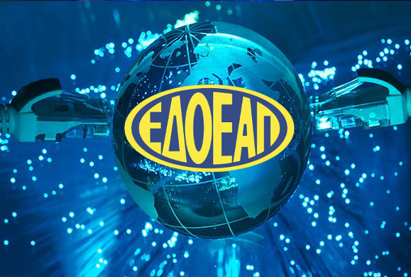 Εισφορά 2% για διαφημίσεις σε όλο το διαδίκτυο